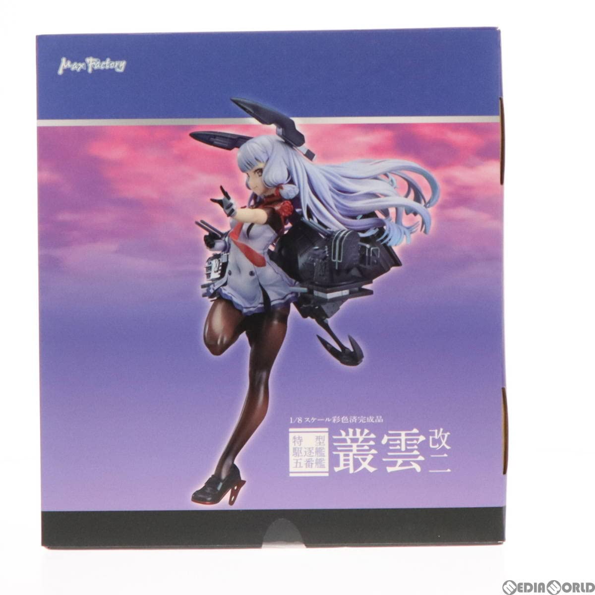 艦隊これくしょん -艦これ- 叢雲改二 1/8 完成品フィギュア